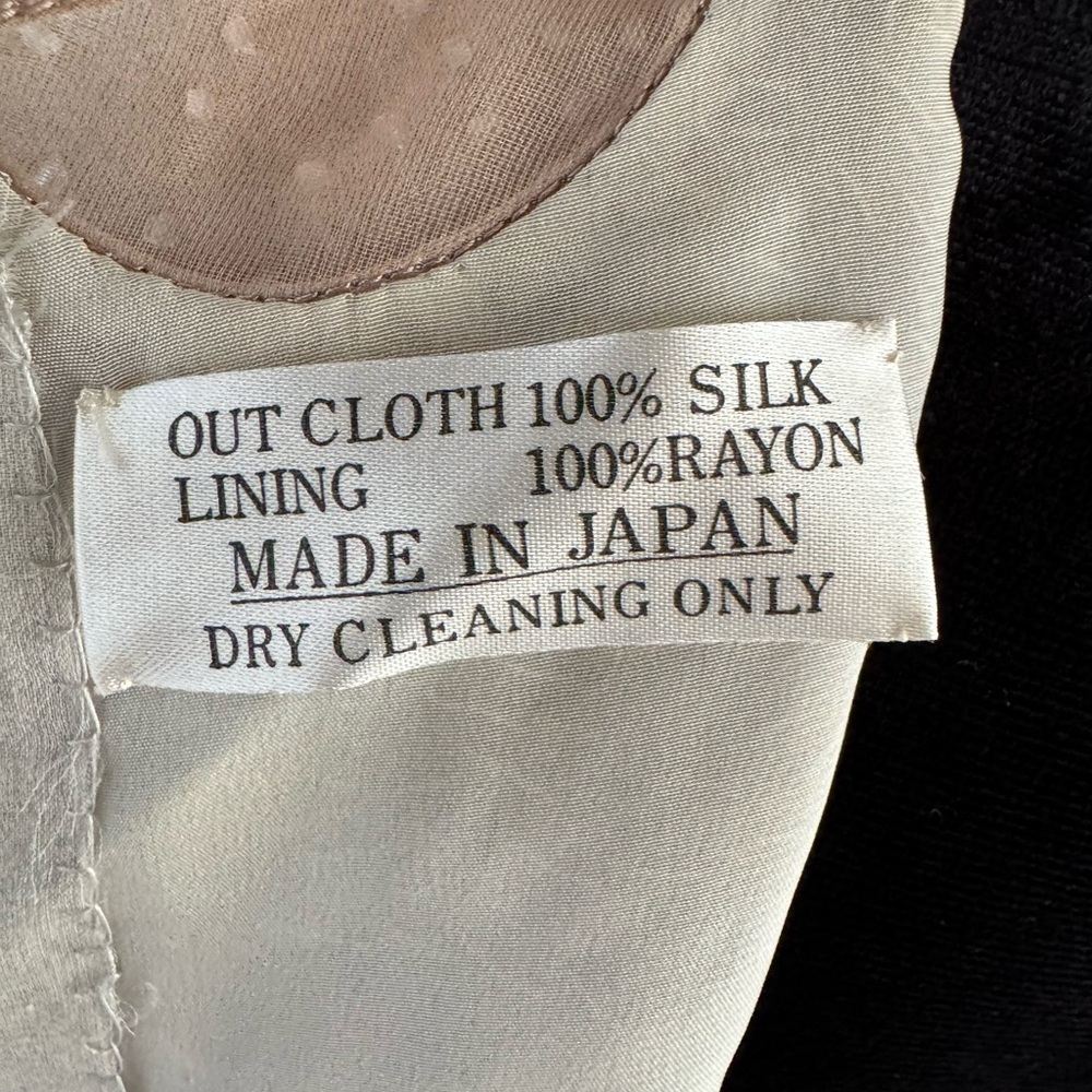 Vintage Hanae Mori Textured Silk Cream Dress - Picture 5 of 5